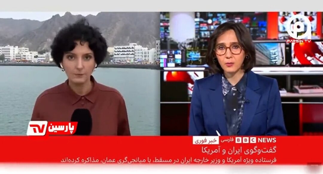 Kauli ya Mwandishi Mkuu wa BBC: Wasiwasi wa Kikanda na Udhaifu wa Ulinzi wa Israel Baada ya Vitisho vya Iran +Video