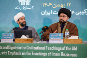 What Science Cannot Give Humanity, and What Divine Knowledge Can: US Scholar Explores at Imam Reza (AS) Congress