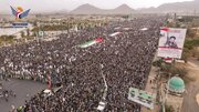 Massive Rally in Saada Shows Yemen’s Support for Palestine and Iran