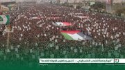 Photos: Millions Rally in Yemen After Friday Prayer in Support for Iran, Gaza