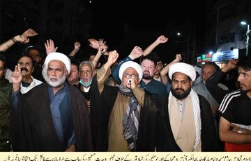 مجلس وحدت مسلمین کا سانحہ مسجد الکبری اسلام آباد پر 3 روز سوگ کا اعلان