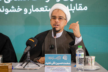 Self-Respect, Free Thinking, and Resistance: UK Scholar Highlights Imam Reza’s Lessons for Today