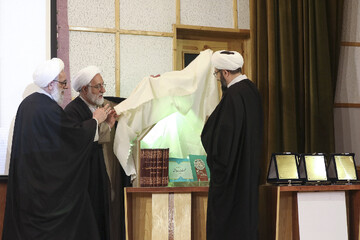 اختتامیه دوازدهمین دوره جشنواره علامه حلی