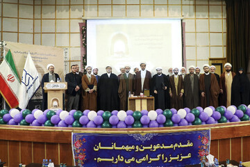 تأکید مسئولان و استادان حوزه بر تولید علم دینی و تقویت پژوهش‌محوری / ارسال هزار و ۲۵۴ اثر پژوهشی به دوازدهمین جشنواره علامه حلی