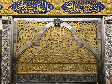 Фото Репортаж | Шабан ајында Имам Казиминин (ә) мүгәддәс зијарәтҝаһынын аб-һавасы