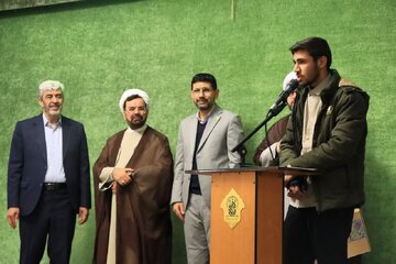 ‌اختتامیه و آیین تجلیل از خادمیاران و موکب‌داران مهدوی دانشگاه‌های فرهنگیان + تصویر