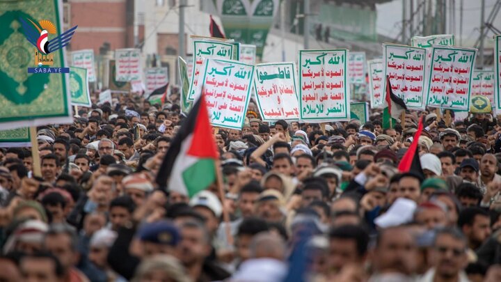 تقرير مصور/ صنعاء تشهد مسيرة مليونية تحت شعار "تلبية ونصرة للشعب الفلسطيني.. ثابتون وجاهزون للجولة القادمة"