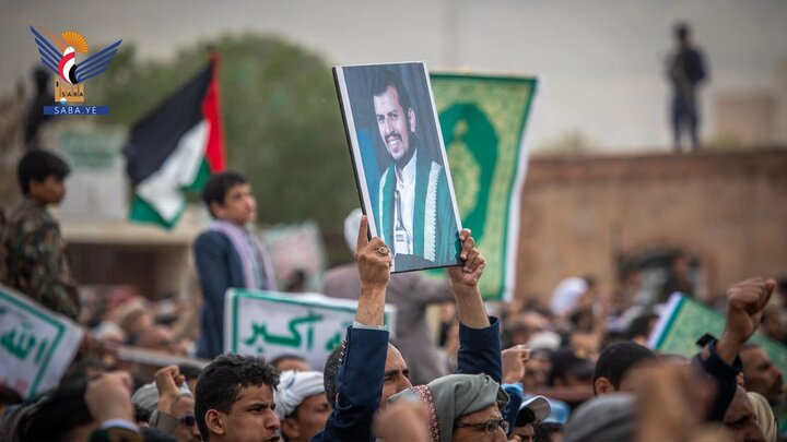 تقرير مصور/ صنعاء تشهد مسيرة مليونية تحت شعار "تلبية ونصرة للشعب الفلسطيني.. ثابتون وجاهزون للجولة القادمة"