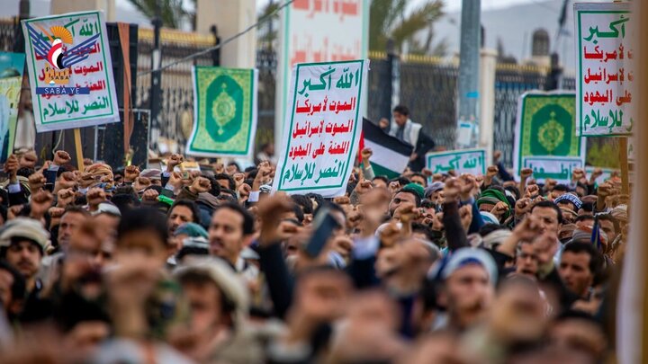 تقرير مصور/ صنعاء تشهد مسيرة مليونية تحت شعار "تلبية ونصرة للشعب الفلسطيني.. ثابتون وجاهزون للجولة القادمة"