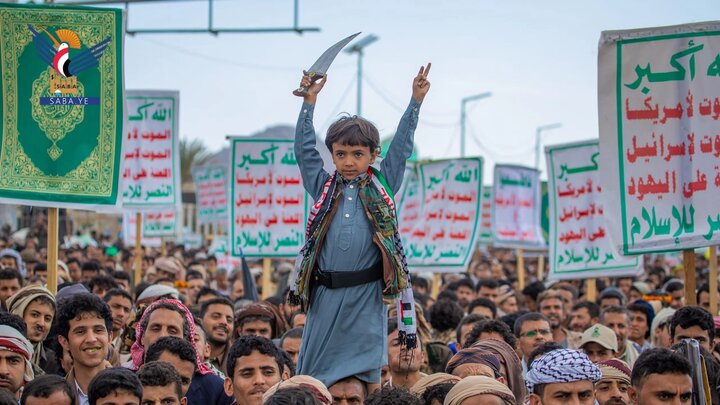 تقرير مصور/ صنعاء تشهد مسيرة مليونية تحت شعار "تلبية ونصرة للشعب الفلسطيني.. ثابتون وجاهزون للجولة القادمة"