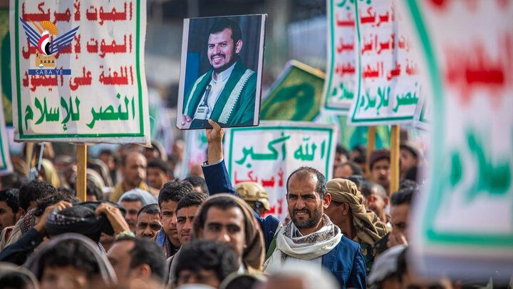 تقرير مصور/ صنعاء تشهد مسيرة مليونية تحت شعار "تلبية ونصرة للشعب الفلسطيني.. ثابتون وجاهزون للجولة القادمة"