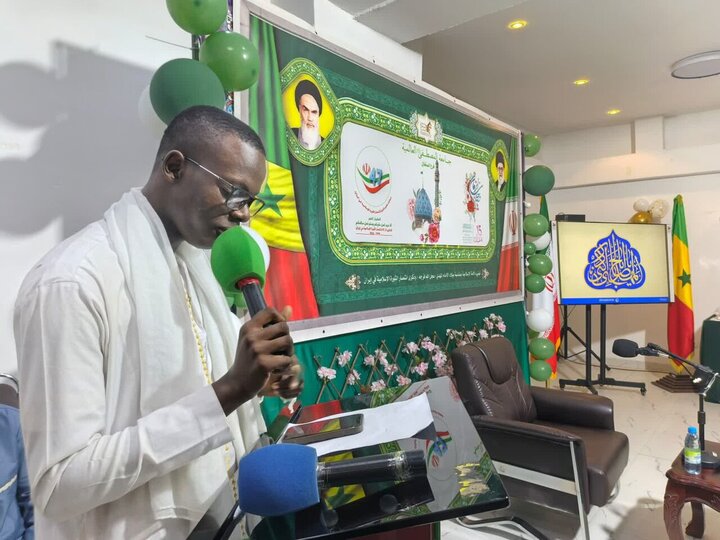 Photos: Imam Mahdi birth anniversary celebrated in Senegal, Guinea-Bissau, Gambia, Mauritania