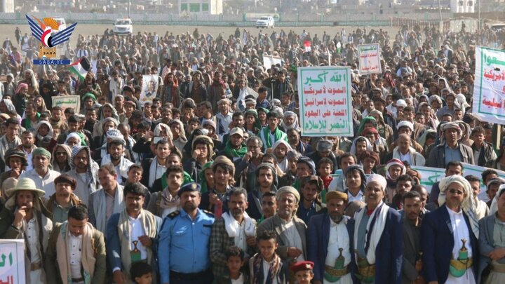مسيرات حاشدة في اليمن