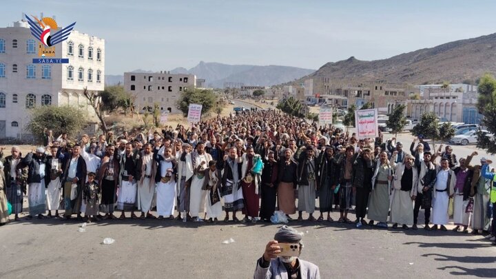 مسيرات حاشدة في اليمن