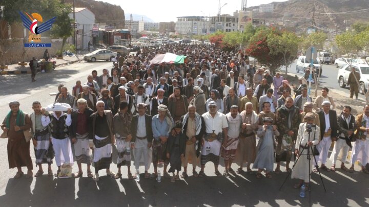 مسيرات حاشدة في اليمن