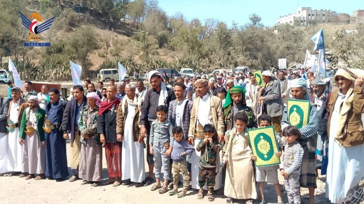 مسيرات حاشدة في اليمن