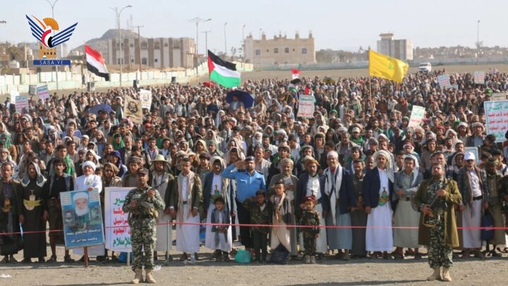 مسيرات حاشدة في اليمن