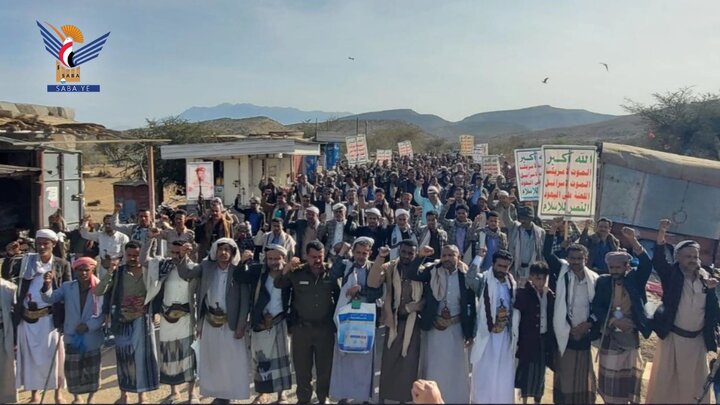 مسيرات حاشدة في اليمن