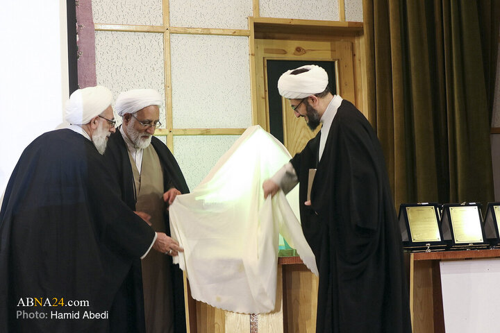 اختتامیه دوازدهمین دوره جشنواره علامه حلی