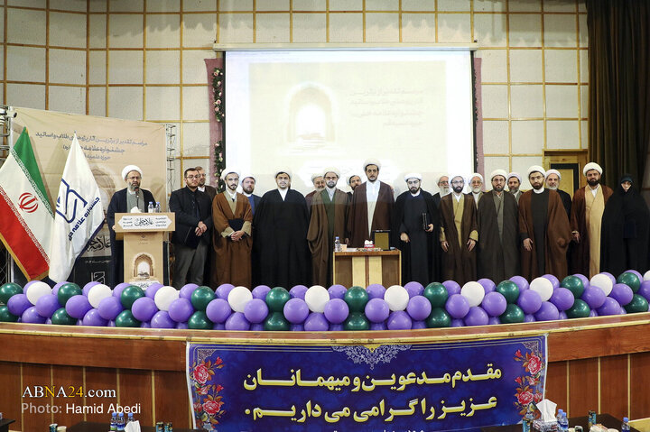 اختتامیه دوازدهمین دوره جشنواره علامه حلی