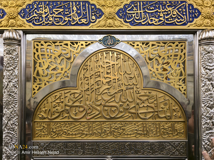 حال و هوای حرم امامین کاظمین(ع) در ماه شعبان