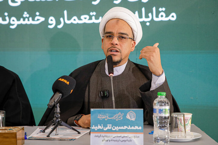 Hormat Diri, Pemikiran Bebas, dan Muqawwamah: Cendekiawan UK Menekankan Pengajaran Imam Reza untuk Masa Kini