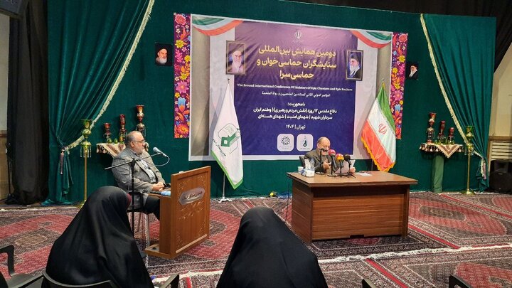 عکس خبری/ نشست خبری همایش بین‌المللی ستایشگران حماسی‌خوان