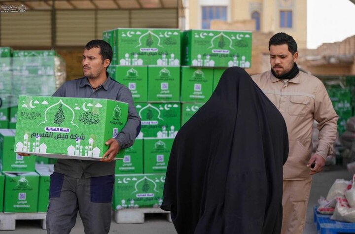 تقرير مصور/ توزيع أكثر من 3 آلاف سلّةٍ غذائية بمناسبة شهر رمضان للمحتاجين في العتبة العلوية المقدسة