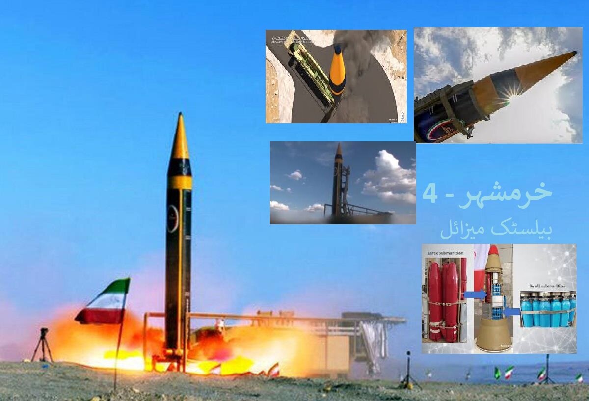 صہیونیوں کو خوفزدہ کرنے والی تصویر / صہیونیوں نے نے "خرمشہر-4" کے بارے میں کیا کہا؟