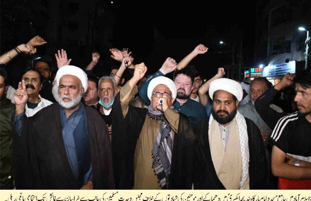 مجلس وحدت مسلمین کا سانحہ مسجد الکبری اسلام آباد پر 3 روز سوگ کا اعلان