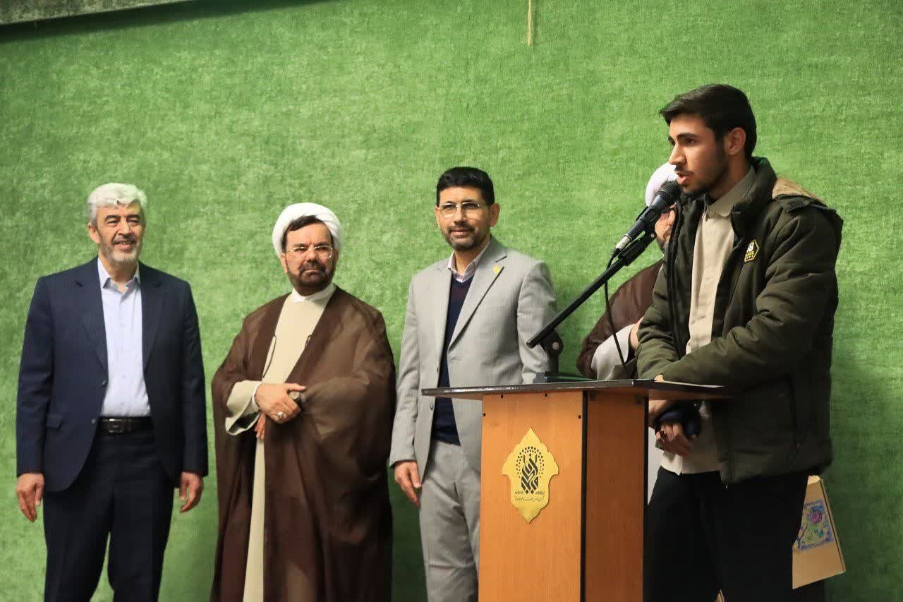 اختتامیه و آیین تجلیل از خادمیاران و موکبداران مهدوی دانشگاههای فرهنگیان + تصویر