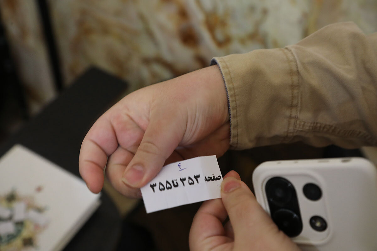 ارزیابی مرتلین آیین ترتیل‌خوانی در ماه مبارک رمضان