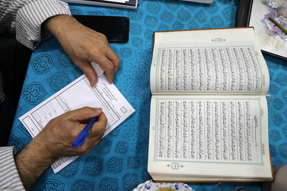 ارزیابی مرتلین آیین ترتیل‌خوانی در ماه مبارک رمضان