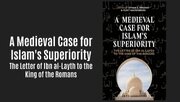 1st English Translation Published of Eighth-Century Letter Defending Islam to Byzantine Emperor
