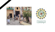 بيان المجمع العالمي لأهل البيت (عليهم السلام) في أعقاب الهجوم الإرهابي على مسجد حضرة خديجة الكبرى (عليها السلام) في إسلام آباد، باكستان