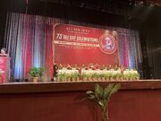 73rd Ali Day Celebrated with Devotion and Respect at Aligarh Muslim University