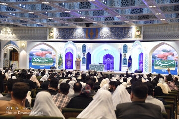 Photos: Mass Wedding Ceremony for 313 Basij Couples at Imam Reza Holy Shrine