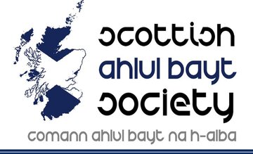 انجمن اهل‌بیت(ع) اسکاتلند: حمله به نمازگزاران، جنایت علیه انسانیت است