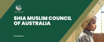 درخواست شیعیان استرالیا برای اقدام قاطع پاکستان در پی حملۀ تروریستی به مسجد حضرت خدیجه(س)