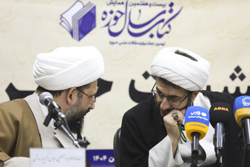 نشست خبری بیست و هفتمین همایش کتاب سال حوزه