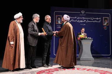 Foto Reportaj | İran İslam Respublikasının 43-cü "İlin Kitabı" Mükafatının bağlanış mərasimi