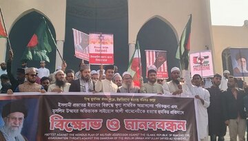 Asosiasi Islam Bangladesh: Dua Miliar Muslim Berdiri Bersama Rakyat dan Pemimpin Iran