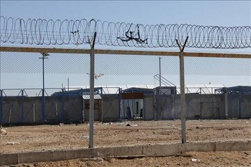 Plana nepenî ya Amerîkayê li Iraqê hat pûç kirin(têk çû)