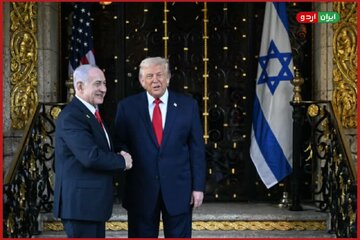 နေတန်ယာဟု၏ အီရန် နှင့် ပတ်သက်သည့် ထရမ့်ထံ တောင်းဆိုချက်များကို အစ္စရေးချန်နယ် ၁၄ မှ ထုတ်ပြန်