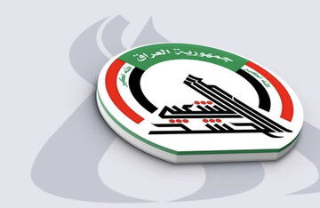 Hashd al-Shaabi yaharibu Handaki na Maficho ya ISIS Mashariki mwa Salahuddin