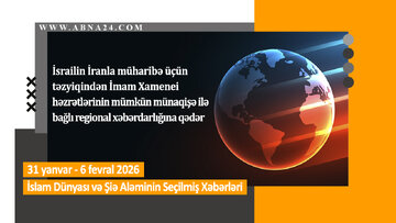 Өтән һәфтә дүнјада баш вермиш һадисәләрин, сечилмиш мүһүм хәбәрләр – Видео Хәбәр