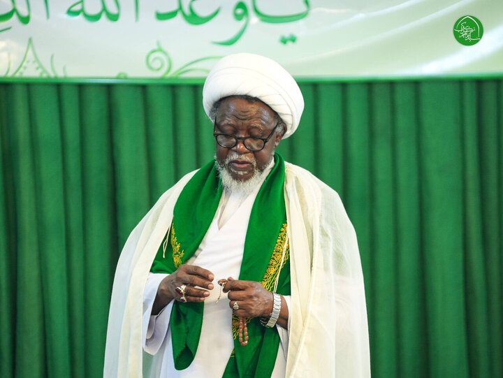 تقرير مصور/ حفل بمناسبة بلوغ سن التكليف بحضور الشيخ الزكزكي في العاصمة النيجيرية