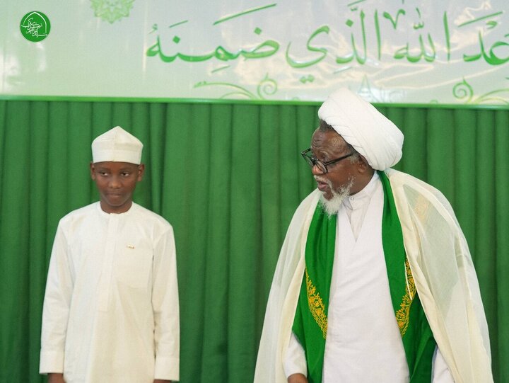 تقرير مصور/ حفل بمناسبة بلوغ سن التكليف بحضور الشيخ الزكزكي في العاصمة النيجيرية