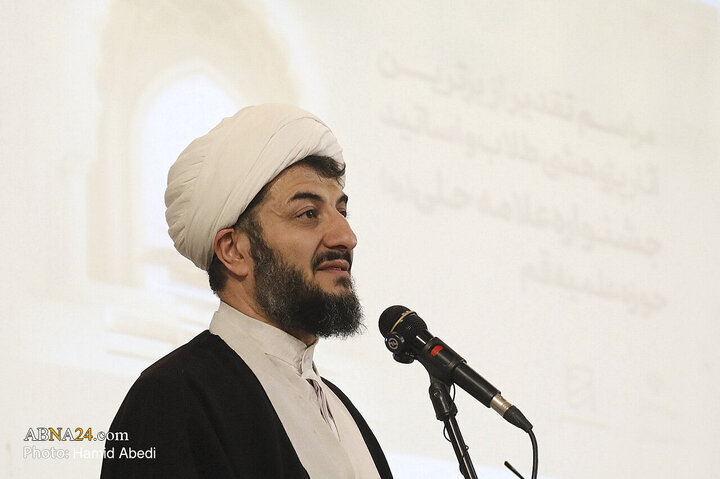 Photos: Closing Ceremony of 12th Allameh Helli Festival