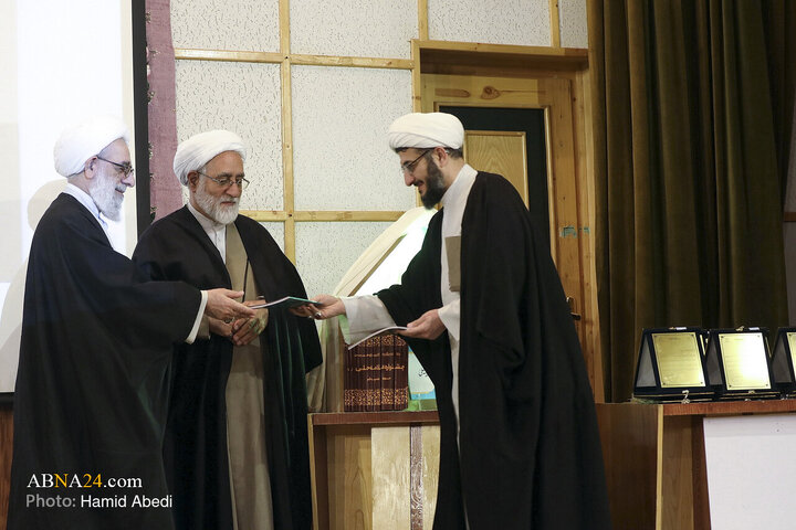 Photos: Closing Ceremony of 12th Allameh Helli Festival